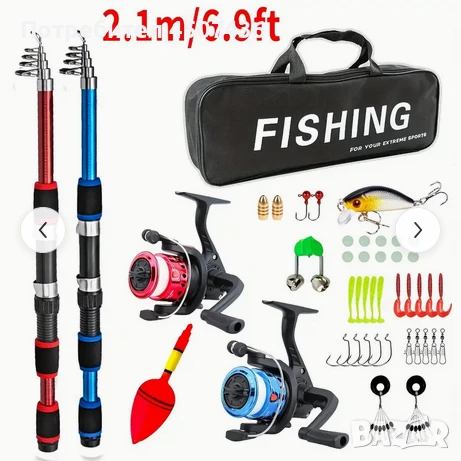 Комплект за риболов -2 телеск.въдици 2.1 м.с макари,влакно,кутия с риболовни принадлежности и чанта, снимка 1