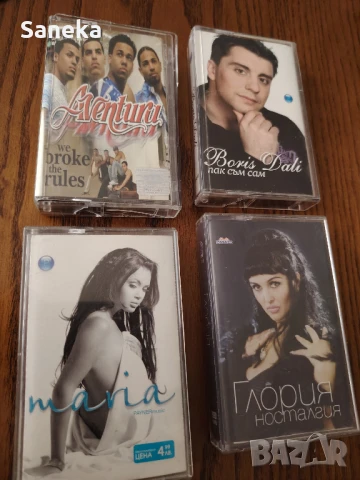 POP & FOLK, снимка 2 - Аудио касети - 51331691