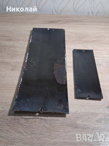 Стари Емайлирани Табели, снимка 9 - Антикварни и старинни предмети - 54323851