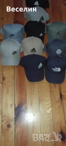 Шапки с козирка Намаление 