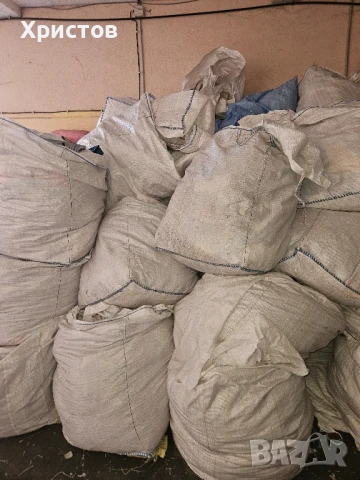 Дрехи втора употреба -1во качество, снимка 7 - Други - 51165372