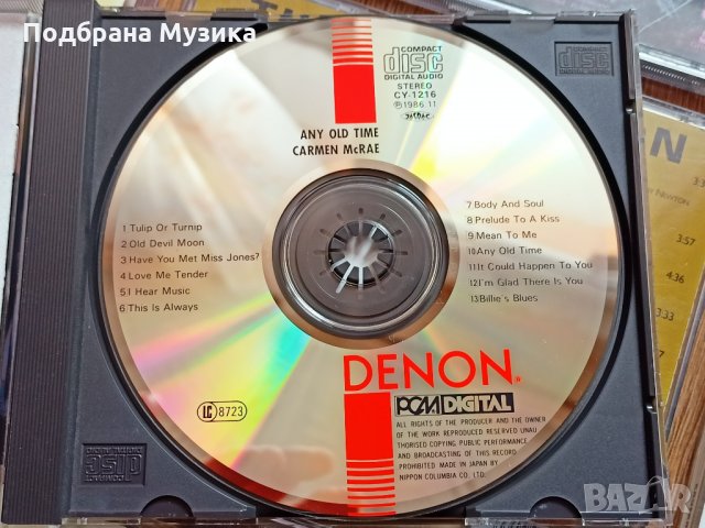 Дискове от сащ , снимка 7 - CD дискове - 35576427
