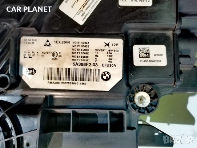 Фар Фарове за БМВ Г30 Г31 Лазер / BMW G30 G31 Laser Black Line Lci., снимка 13 - Части - 54243542
