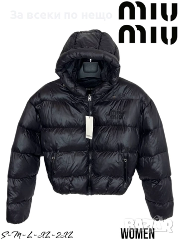 Black Weekend💯✅🖤Miu Miu Дамско Черно Зимно Яке С Качулка Ххл Код A1199