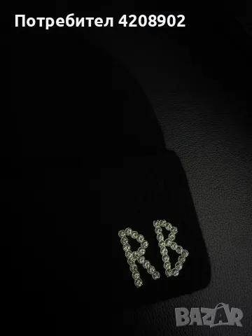 Ruslan Baginskiy зимна шапка, снимка 2 - Шапки - 48853382