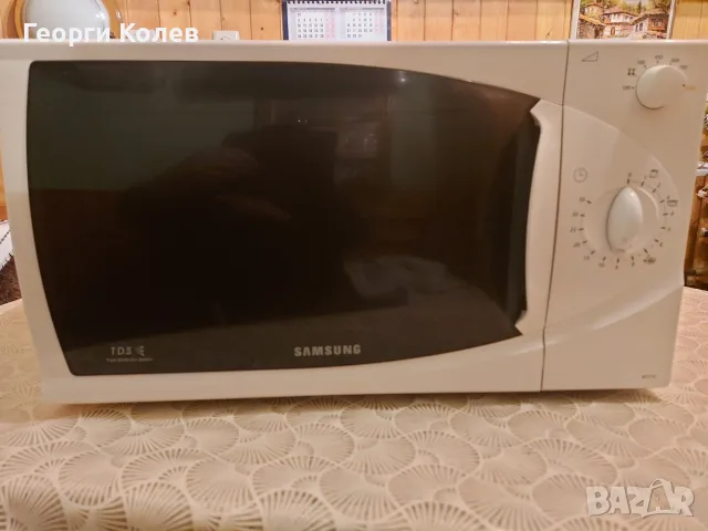 Микровълнова фурна "Samsung "