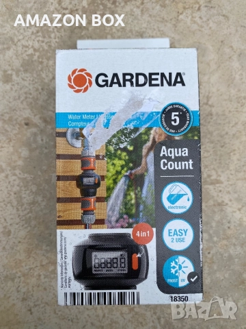 4в1 Индикатор за разход на вода Gardena