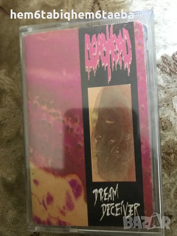 Рядка касетка! DEAD HEAD - Dream Deceiver