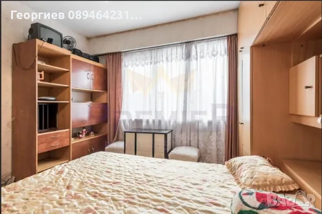 Тристаен в Левски от собственик, снимка 3 - Апартаменти - 50141724