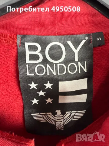 Суитшърт с качулка и цип „Boy London“, размер S, снимка 3 - Суичъри - 56168901