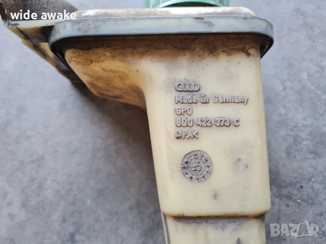 Казанче за хидравлична течност VW / AUDI, снимка 2 - Части - 51556306