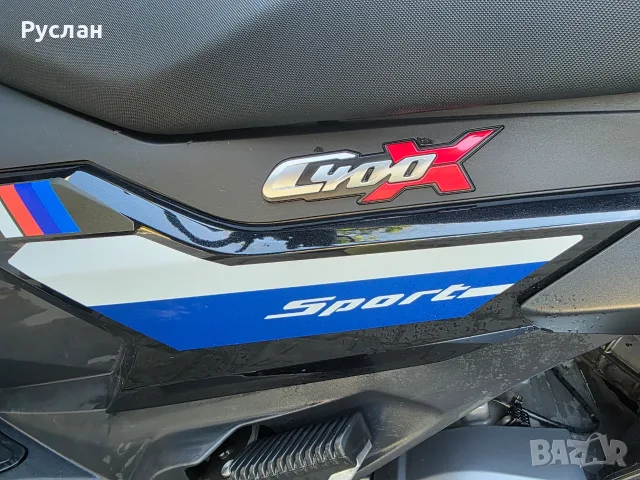 Продавам BMW C400X Sport, снимка 3 - Мотоциклети и мототехника - 56137995