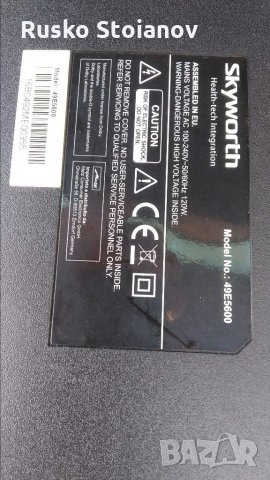 Led TV skyworth 49E5600 за части
