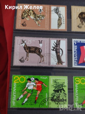 Пощенски марки  смесени серий стари редки за колекция от соца поща България 29316, снимка 2 - Филателия - 37690980