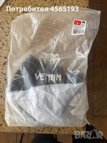 Венъм , снимка 5 - Други спортове - 53973398