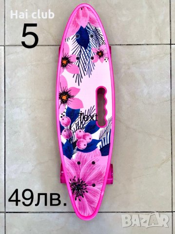 Пениборд - скейтборд светещи LED /Penny board, снимка 7 - Скейтборд, ховърборд, уейвборд - 30928229