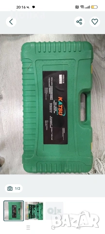 Гидоре марка Катсу от 22 до 65