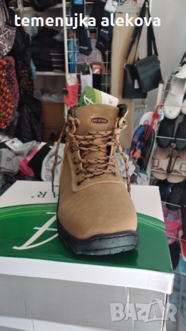 Магазин Крис