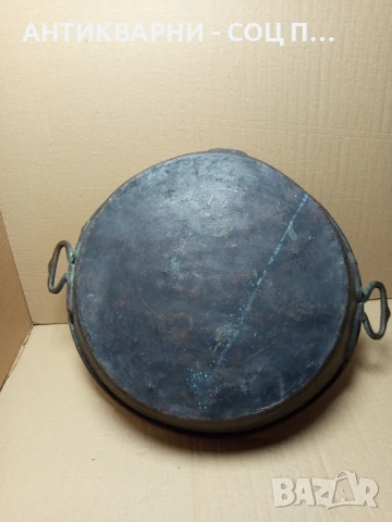 Соц Стара Подписана Медна Тава За Лютеница 1928г. 8лт., снимка 10 - Антикварни и старинни предмети - 50553887