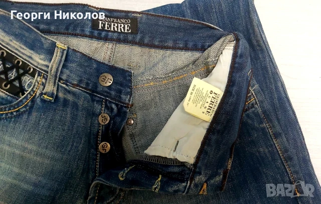 Мъжки панталони , снимка 10 - Панталони - 50786848