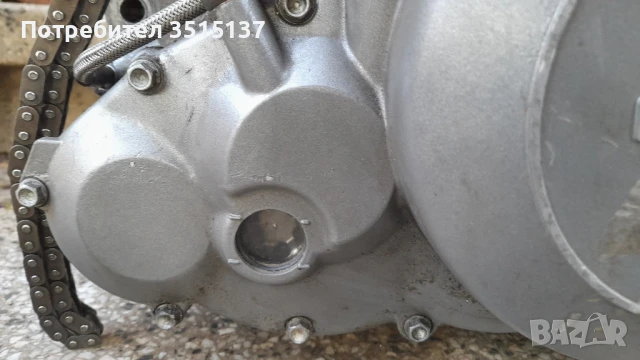 Ktm Lc 4 640 Ктм лц4 двигател на части , снимка 12 - Мотоциклети и мототехника - 51144454