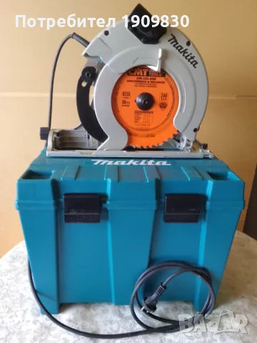 Ръчен циркуляр MAKITA 5903R