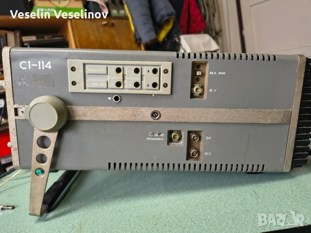 Двуканален осцилограф С1-114 с вграден мултицет + 2 бр. сонди (Работещ), снимка 2 - Друга електроника - 54145937