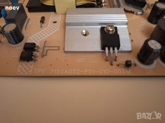 Power Board TPV715GA052-010-003M от Philips43PUS7555/12