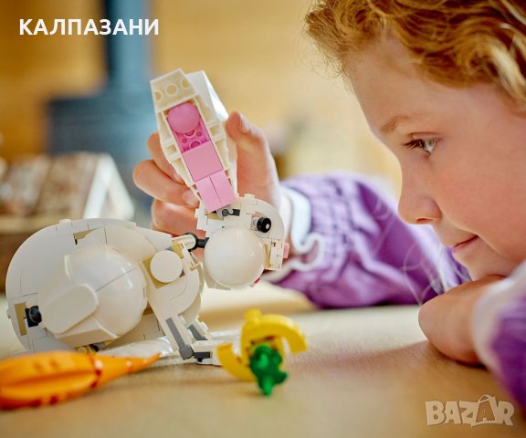 LEGO® Creator 31133 - Бял заек 3 в 1, снимка 5 - Конструктори - 39432146