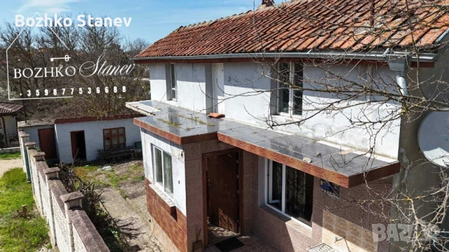 Продава се къща с. Куманово, снимка 8 - Къщи - 54292742