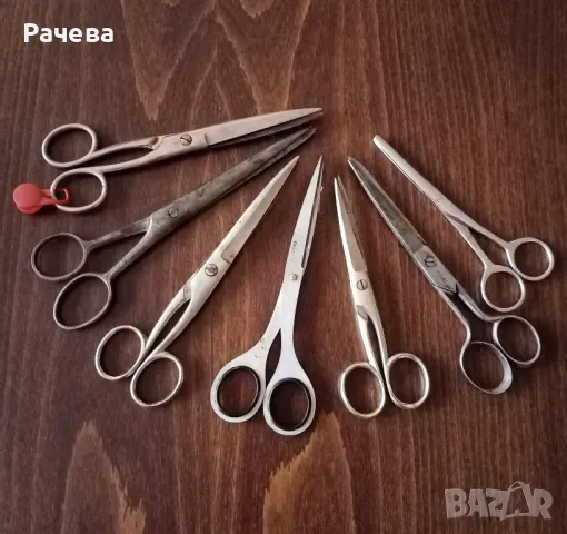 Седем стари ножици