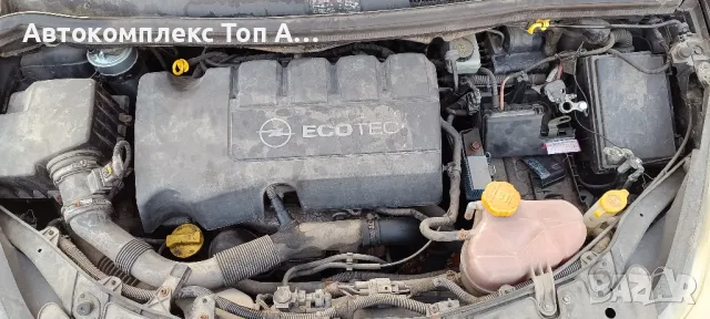 Опел Корса/Opel Corsa D , снимка 10 - Автомобили и джипове - 49026426