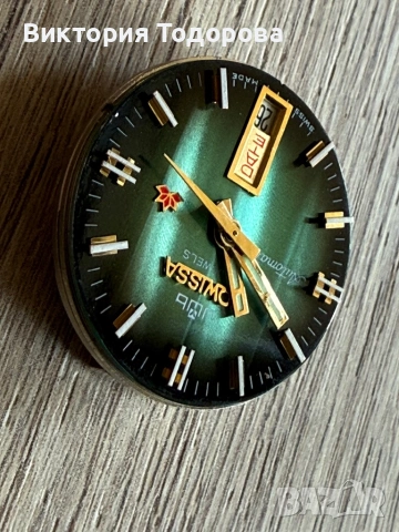 Ретро мъжки часовник Jowissa с Ronda automatic, снимка 9 - Антикварни и старинни предмети - 53029717