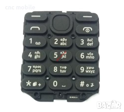 Nokia 108 - Nokia RM-944 - Nokia RM-945 клавиатура, снимка 2 - Резервни части за телефони - 29194827