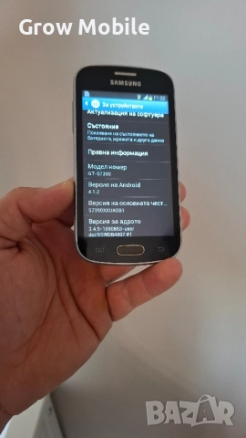 Samsung S-G7390, снимка 4 - Samsung - 52106133
