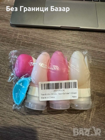 Нови Силиконови бутилки за пътуване комплект за козметика