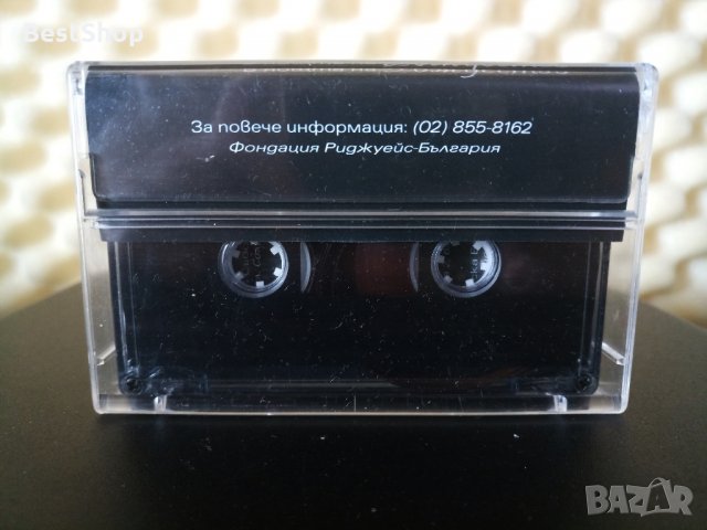 В нощта на Рождество - Рождествен концерт, снимка 2 - Аудио касети - 31931979