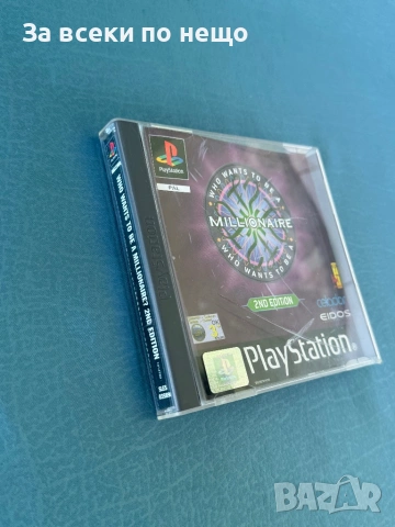 Who Wants to Be a Millionaire 2nd edition , игра за playstation 1 ps1 плейстейшън 1, снимка 3 - Игри за PlayStation - 54349900