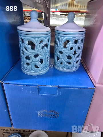 порцеланови бурканчета , снимка 5 - Аксесоари за кухня - 53163545