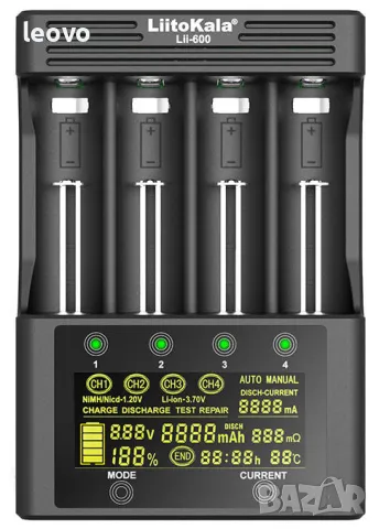 Професионално интелигентно зарядно - LiitoKala Lii-600.  Българско ръководство, снимка 15 - Батерии, зарядни - 50104517
