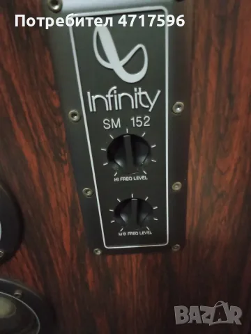 Продавам подови тонколони Infinity SM 152, снимка 2 - Тонколони - 55773972