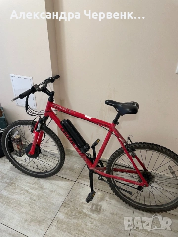 Продавам електрическо колело развиващо 25км в час