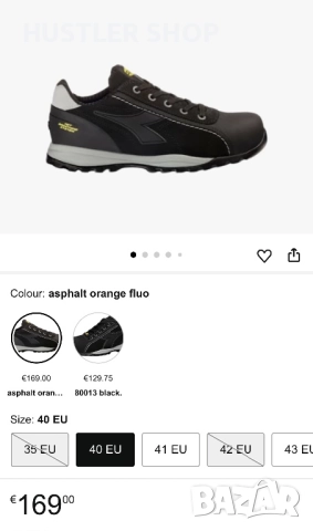 Работни обувки с метално бомбе DIADORA.Номер 45, снимка 10 - Други - 51801956