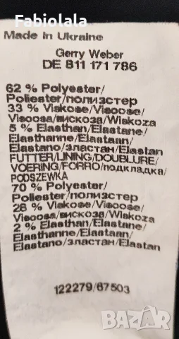Gerry Weber black trousers 40, снимка 6 - Панталони - 56501926