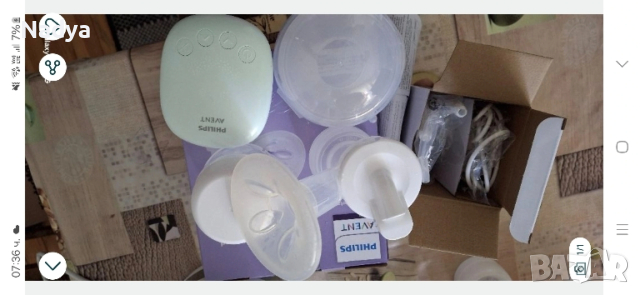 Помпи за кърма 