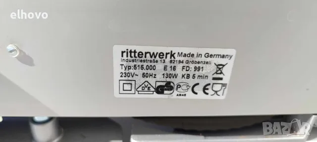 Машина за рязане на колбаси Ritterwerk FD991, снимка 2 - Други - 49582215
