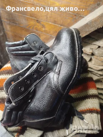 Работни обувки без пластина размер 41
