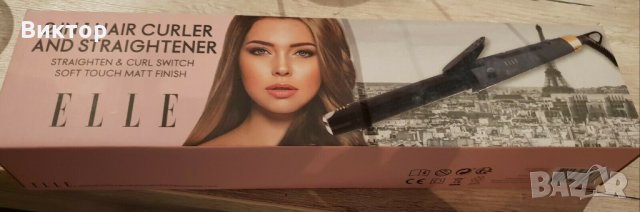 Керамична преса- маша за коса от ELLE 2-в-1, снимка 4 - Преси за коса - 32021564