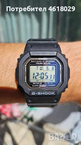 Часовник Casio GW5000U дигитален