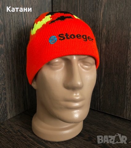 Сигнални шапки за лов, снимка 15 - Екипировка - 31098984